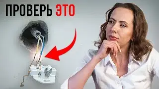 Ваш дом ОБРЕЧЕН! Как ПРАВИЛЬНО выбрать строителей 2024?