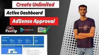 Create Unlimited AdSense Approve (Active Dashboard) - Paid Method