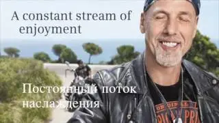 Современный слуховой аппарат Siemens Motion