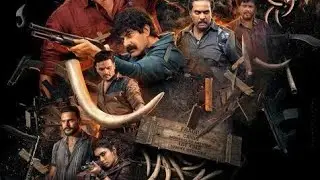 የህንድ ፊልም አማርኛ ትርጉም | MAMALOVE HINDI FILM TIRGUM | በጥራት ቻግራ
