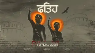 Fateh (Official Lyrical Video) Ammy Virk | Bir Singh | Avvy Sra
