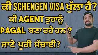 Schengen visa update-Latest Schengen visa information-Schengen Tourist Visa 