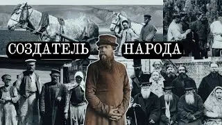 Борис Миронов | Крестьянин и рабочий, в чем разница