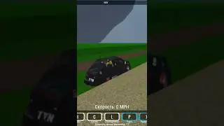 купил доминатор 3