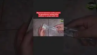 відеоспостереження своїми руками на домашньому сервері home assistant та камер і esp32 cam #esp32
