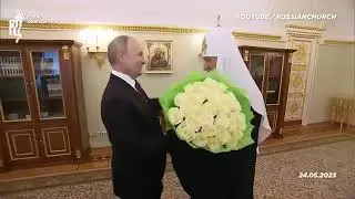 Бесовская свадьба