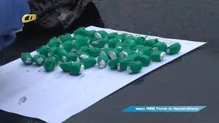ЗАДЕРЖАНЫ 17 ЧЕЛОВЕК ПО ПОДОЗРЕНИЮ В РАСПРОСТРАНЕНИИ НАРКОТИКОВ
