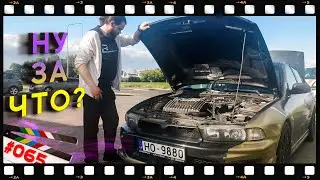 Сломал 3 Машины на Тест-Драйве