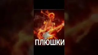 31 октября 2023 г.