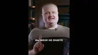 Как быстро завязать беседу с незнакомцем: Метод "очевидной реальности"  #коммуникация  #психология