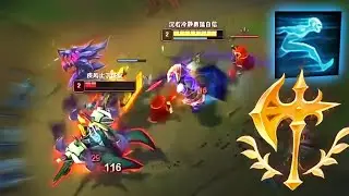 XiaoChaoMeng : His Darius is so Aggressive - Engsub