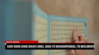 Soyaalka Socotada Part 15 #muxaadaro