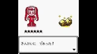Sanrio Timenet (サンリオタイムネット) - Indexed characters 000, 253-255 who don't appear in the character list