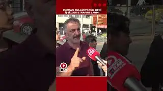 Eleman Bulamıyorum Dedi! İşsizler Etrafını Sardı! #shorts