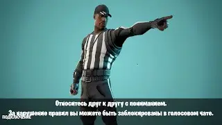 лысый стримит fortnite