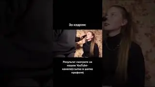 блуперсы
