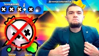 🤯ВЫНОСИМ ИСПУ СОЛО ШД ИГРАЯ ТОЛЬКО НА МЭНДИ - ЛЮТЫЕ ЛОВУШКИ