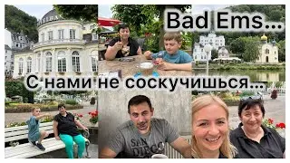 Маринад для курицы 🍗 Спустя год дошло ✔️ мы в Bad Ems ,очень красивый ✔️ Нам лиж бы   поесть ✔️ Влог