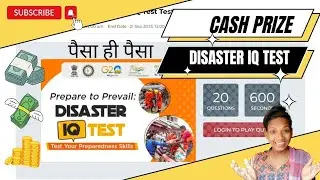Cash Prize Quiz || My Gov IQ Test || Paise Jitne Wala Test || By Ani-Creations