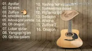AHROR GITARA. (orginal) Albom (arxiv)
