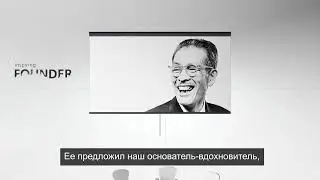RICOH. Коллективное воображение