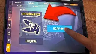ТАКОЕ БЫВАЕТ РАЗ В ЖИЗНИ! САМЫЙ ВЕЗУЧИЙ АККАУНТ В ИСТОРИИ! STANDOFF 2