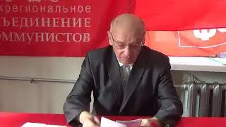 Прокляты и забыты