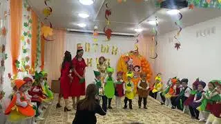 Алтын күз. Тақпақтар. Балабақшада