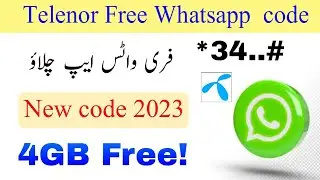 Telenor free whatsapp code 2023 | telenor free whatsapp code | free whatsapp new code
