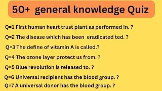 interview Questions Answers | ACCEE | AIEED | ATMA | APPSC | APSC | APPSC | APICET | AIIMS PG | ACEE