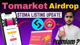 Tomarket Airdrop Listing Date | Tomarket Airdrop Eligible Criteria | Tomarket se withdraw kase kare