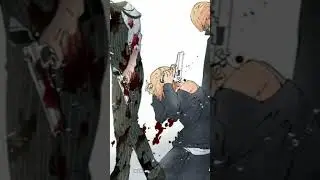Шикарен