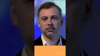 Сергей Чонишвили. 