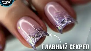LEARN THIS TECHNIQUE and make your nails even THINER! Milky design with GLITTER!