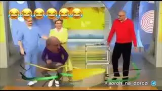 Обрезание.!