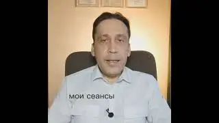 Гипноз при нарушении пищевого поведения