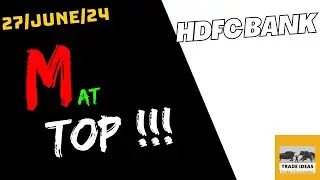 HDFC Bank Share Latest News | HDFC Bank Share News Today | HDFC Bank Share Target | HDFC Bank