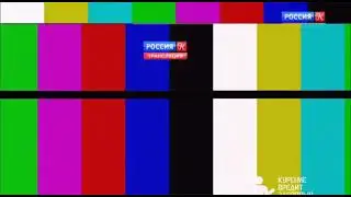 Глюки во время профилактики 3 (Россия К, 20.04.2022)