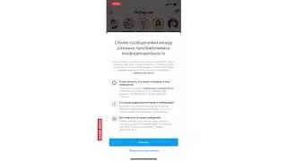 КАК СОЗДАТЬ СВОЮ СЕЛФИ НАКЛЕЙКУ В ИНСТАГРАМ