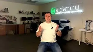Интервью основателя сайта e-dvm.ru - Мы дарим оборудованию вторую жизнь Аксенов М.А. #бизнес