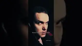 Everybody Wants to Deceive | Все хотят нае*ать!