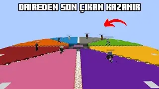 Last One Out of the Minecraft Circle Wins! RonemaCraft Server Introduction