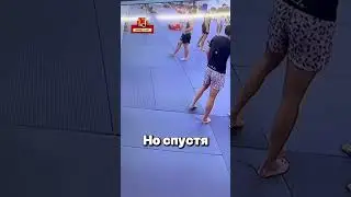 Этот Парень Решил Разыграть Своего Друга😳 #shorts