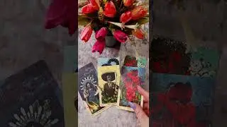 ЧТО НЕОЖИДАННО ПРОИЗОЙДЁТ?