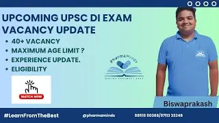 UPCOMING UPSC DRUG INSPECTOR VACANCY UPDATE | MAJOR CHANGES | ELIGIBILITY |  EXPERICENCE ?