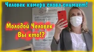 A Very Strange Video \ Adventures Human Camera \ Photo Ban Blogger Prank Prank Hype Silent