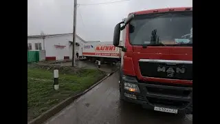 РЕЙС НА МОРОЗОВСК\\\2