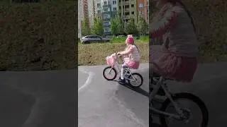 моя девочка