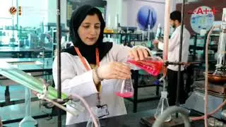 Research Laboratory of School of Chemical Engineering and Physical