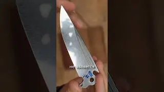Что такое суперсталь?